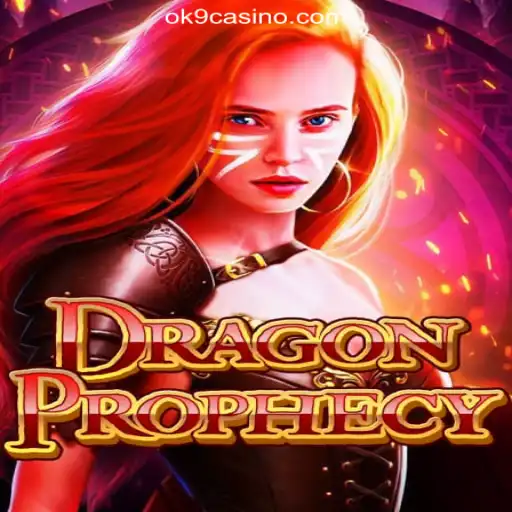 DragonProphecy: Unveiling the Secrets of the Latest Gaming Phenomenon